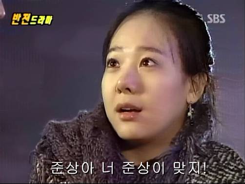 반전드라마 베스트 에피소드 속겨울연가 2 | 인스티즈