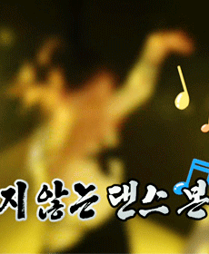 혜리는 포니테일이지.gif | 인스티즈