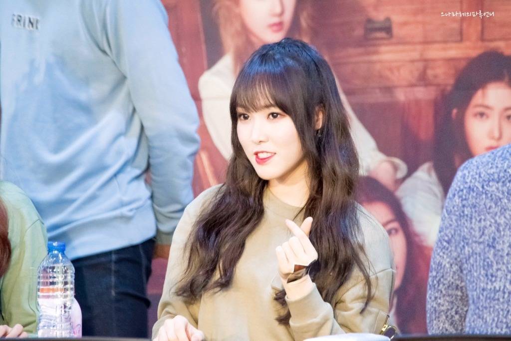 여자친구 유주 .jpgif | 인스티즈