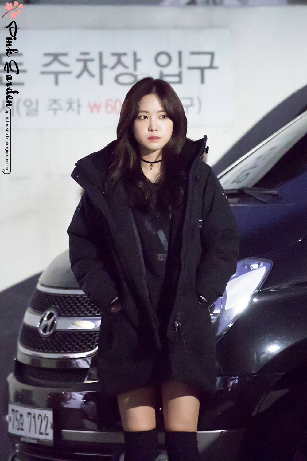 새벽에 보는 에이핑크 나은이.jpgif | 인스티즈