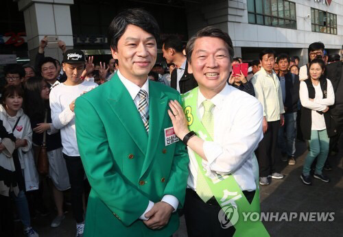 4/30 안찰스 만난 안철수.jpg | 인스티즈