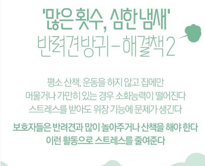 [아무짤대잔치] ¡투표한기념¡ ♧막♧올려봅니다 $데이터₩없으면₩들어오지마셈$ 필요하면 가져가셍 | 인스티즈