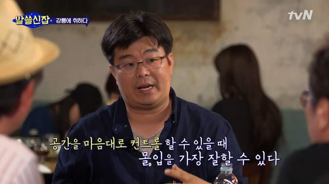 한국에 카페가 많은 이유 | 인스티즈