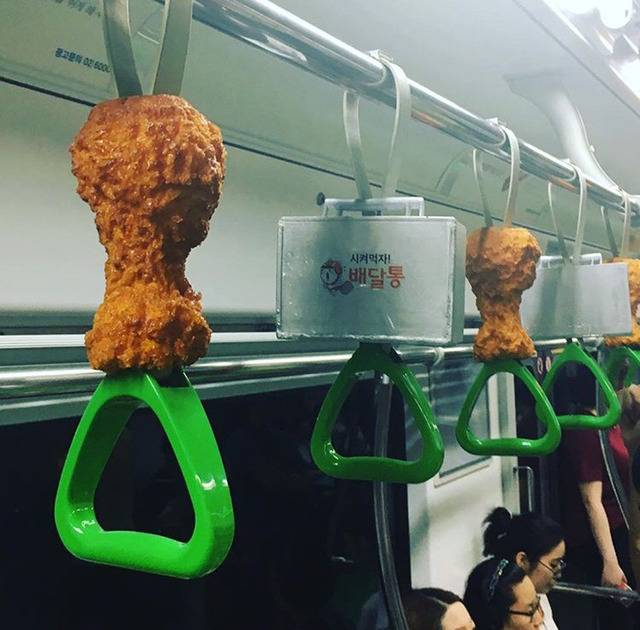 지하철 2호선 배달통 광고 | 인스티즈