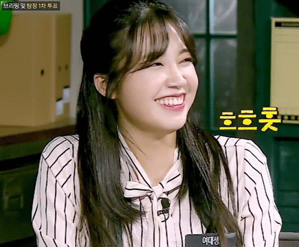 크라임씬 정은지.gif | 인스티즈
