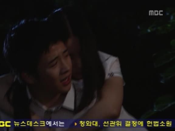 [거침없이하이킥] 유미 가족의 비밀 -25- | 인스티즈