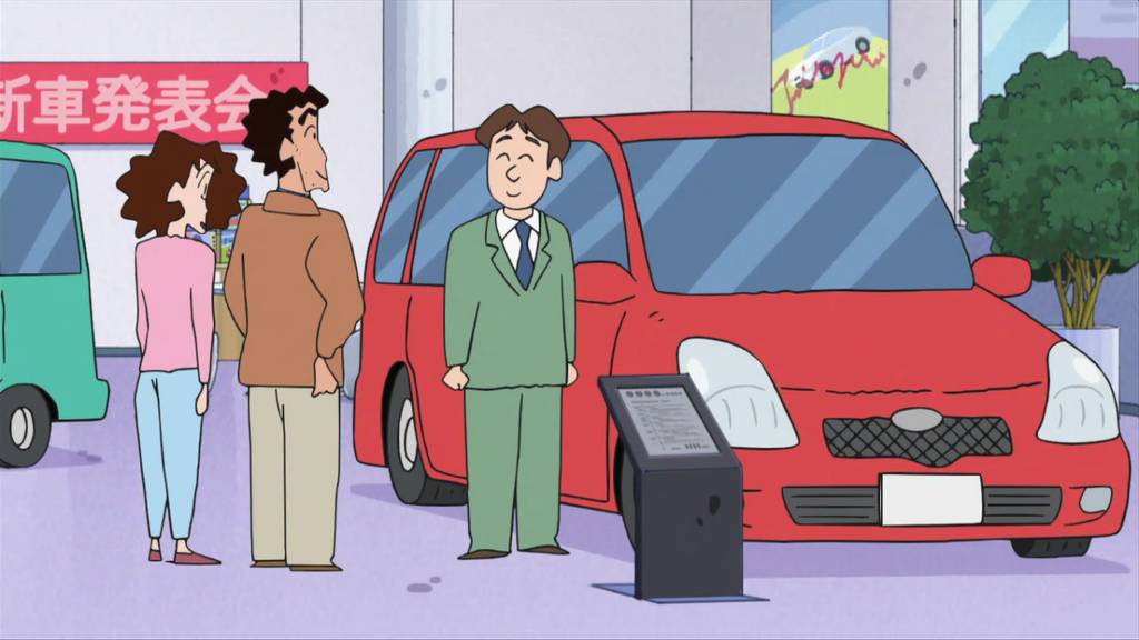 [크레용신짱] 노하라家 새차를 사는 시리즈 - 차가 고장났다구! 2 | 인스티즈