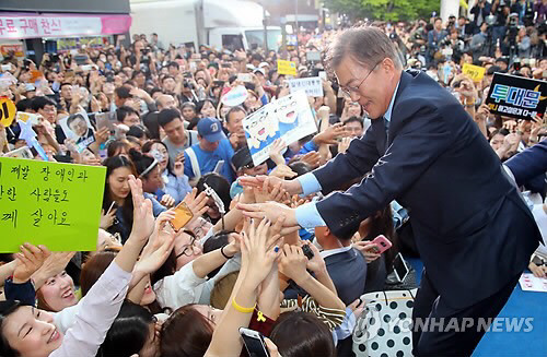 [문재인] 문재인 의정부 집중유세 현장 기사사진 | 인스티즈