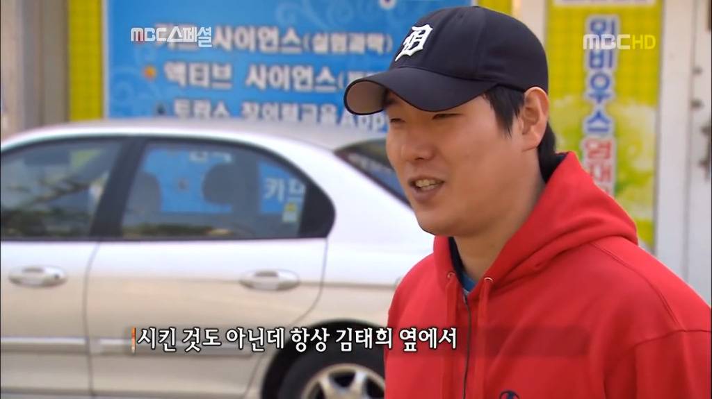 김태희 동창들이 말하는 태쁘 학창시절.jpg | 인스티즈