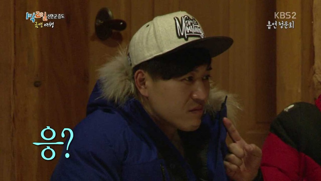 [1박2일] 금연여행 김주혁 레전드 -추리편- | 인스티즈