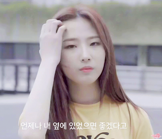 이달의소녀 하슬.gif | 인스티즈