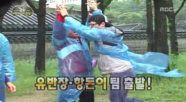 [무한도전] 무도 역대 최악의 안습 콤비1 | 인스티즈