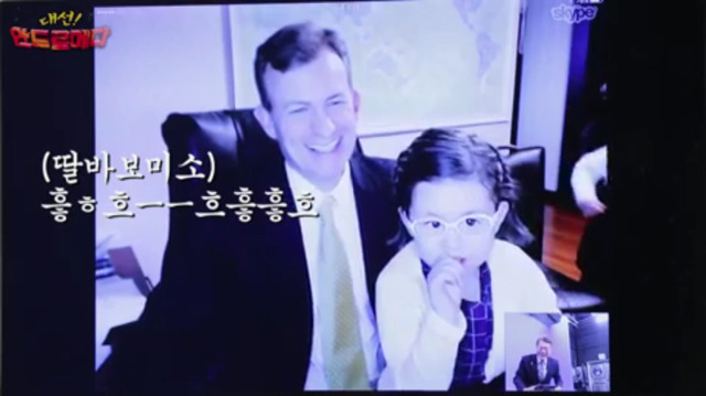 문재인과 로버트 켈리 교수.jpg | 인스티즈