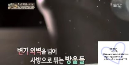 외국의 한 남자화장실 표지판.jpg | 인스티즈