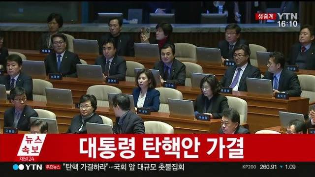 대한민국 느와르 | 인스티즈