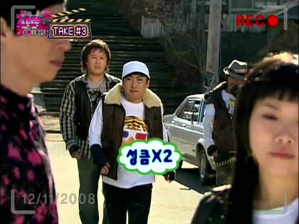 [무한도전] 하루하루 뮤비 촬영 | 인스티즈