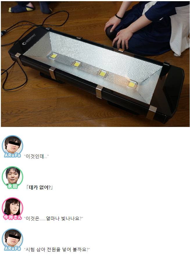 데이터/스압) 집이 살풍경해서 인테리어 코디네이터에게 도움받았다 | 인스티즈