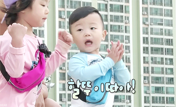 앞으로..대박이가...배워야할..근현대사...jpg | 인스티즈