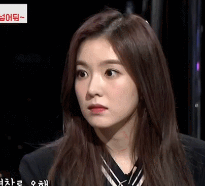 런드리데이 아이린.gif | 인스티즈