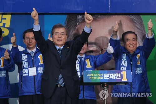 [문재인] 문재인 의정부 집중유세 현장 기사사진 | 인스티즈