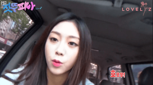 근접도 이쁜 러블리즈 지수.gif | 인스티즈