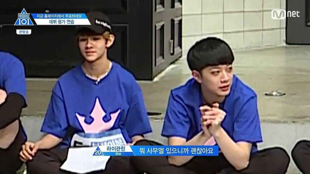 [프로듀스101] 짱구 둘 철수 하나 | 인스티즈