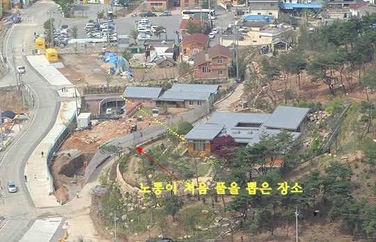 2012년도에 쓰인 노무현전대통령님 타살의혹글 (꼭읽어봐주세요) | 인스티즈