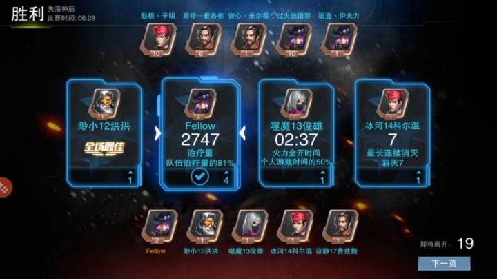 중국산 모바일 짭버워치 | 인스티즈