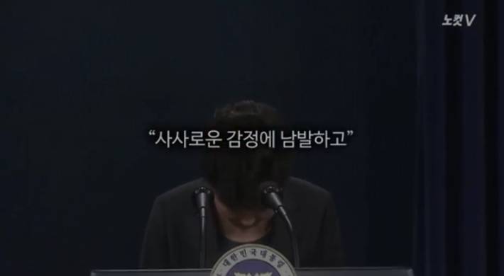 대구 여고생의 소름돋는 통찰력 발언 | 인스티즈