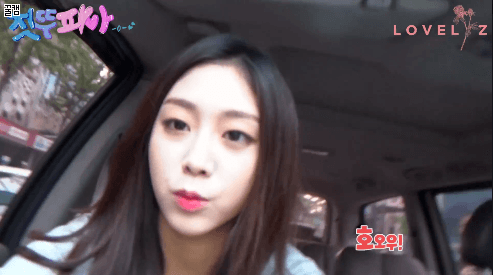 근접도 이쁜 러블리즈 지수.gif | 인스티즈