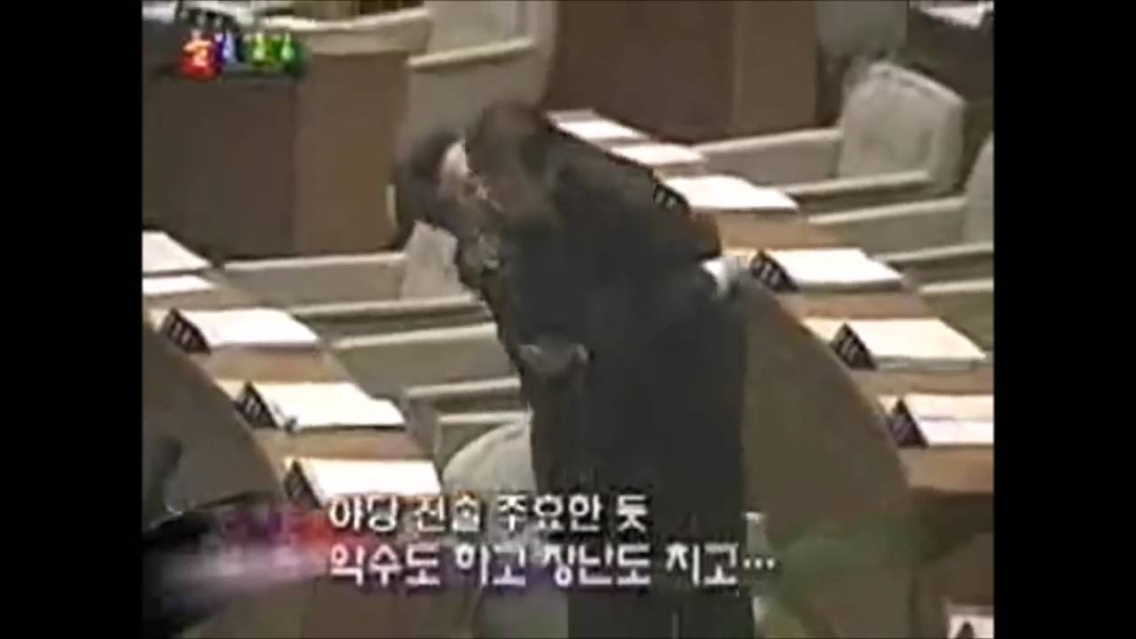 다시봐도 난장판인 노무현 탄핵 표결 당시 국회 본회의장 모습 | 인스티즈