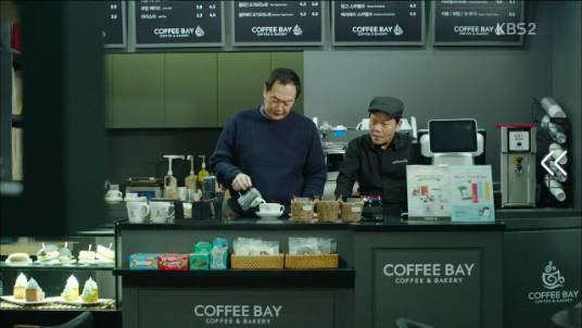 [드라마] 힐러 13 | 인스티즈