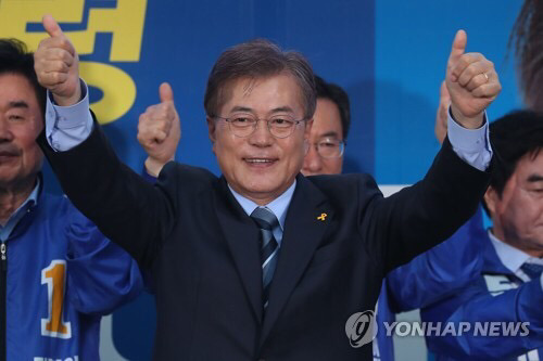 [문재인] 문재인 의정부 집중유세 현장 기사사진 | 인스티즈