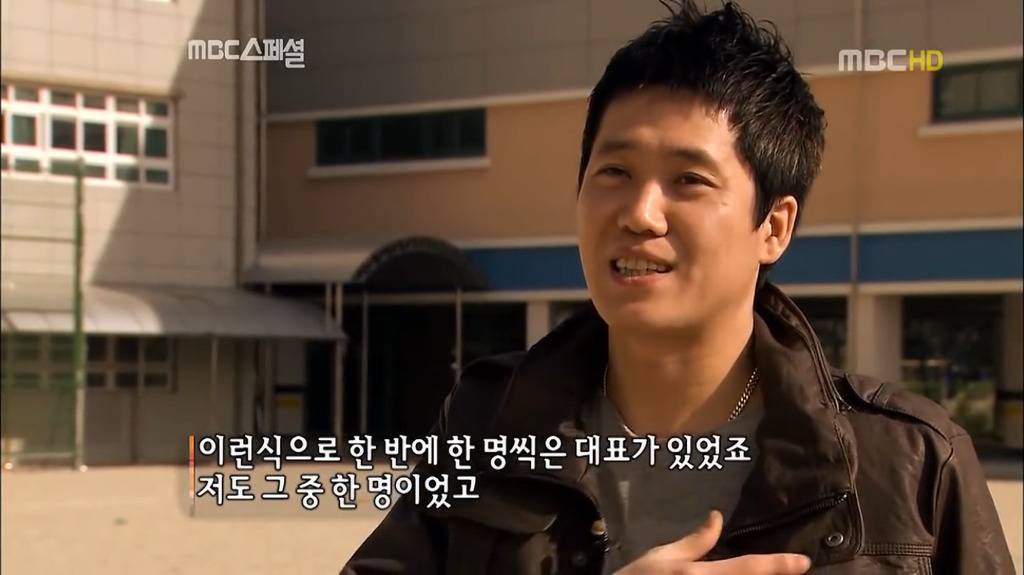 김태희 동창들이 말하는 태쁘 학창시절.jpg | 인스티즈