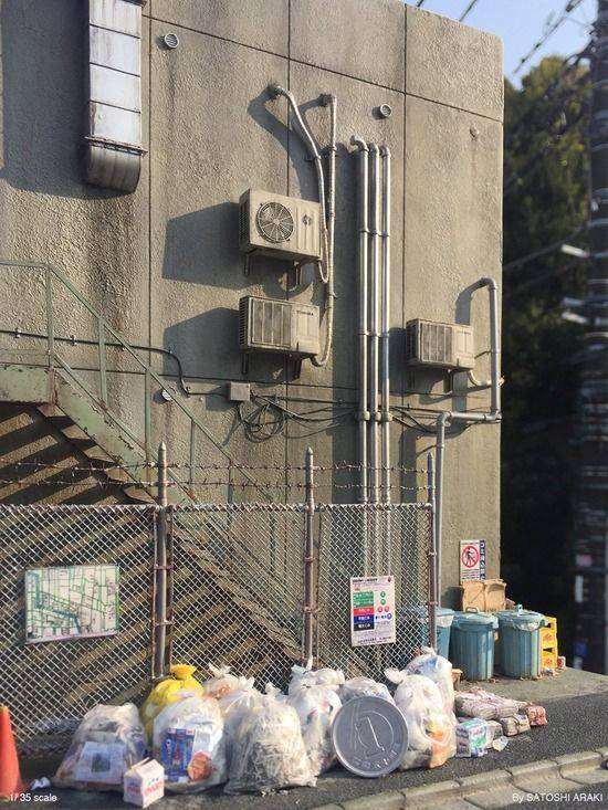 일본현지 촌동네의 반전 | 인스티즈