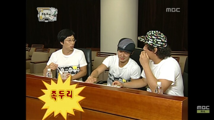 [무한도전] 정준하 놀리기에 신난 유재석과 전진ㅋㅋㅋㅋㅋ | 인스티즈