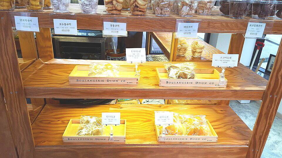 우주여신 조민아 베이커리 가격 클라스 | 인스티즈