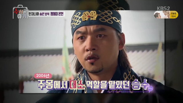 아프리카 여행갔는데 현지인들이 나를 알 때 (feat. 레오승수) | 인스티즈