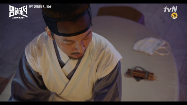 [명불허전] 침통한테 삐친 한의사 김남길ㅋㅋㅋ 1 (feat. 급 화해) | 인스티즈