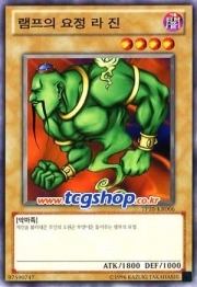 사람들이 잘 모르는 파워디지몬 죠그레스 진화 (합체 진화) 디지몬의 궁극체 | 인스티즈