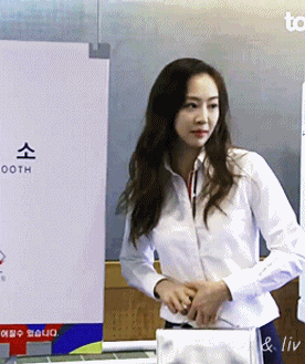 투표하는 다솜 gif | 인스티즈