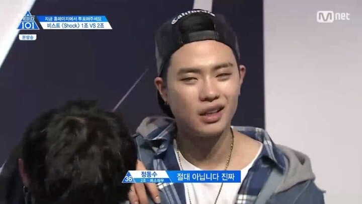 프로듀스101 안타까웠던 장면 | 인스티즈