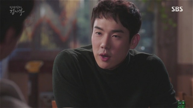 [낭만닥터김사부] 현실과 이상 사이에서 겪는 딜레마 : 박주혁 일병 사망진단서 사건.jpgif | 인스티즈