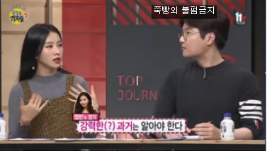 나는 연인의 과거 모르는게 낫다 VS 알아야 한다 | 인스티즈