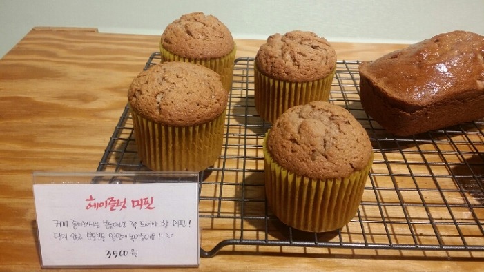 우주여신 조민아 베이커리 가격 클라스 | 인스티즈