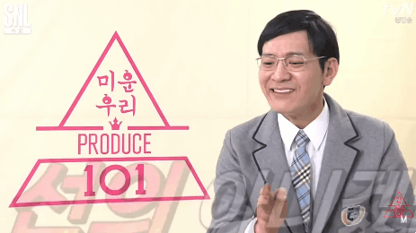 [SNL9] 여의도 텔레토비에 이은 "미운 우리 프로듀스101".GIF | 인스티즈