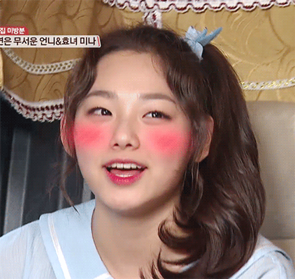 강미나.gif | 인스티즈