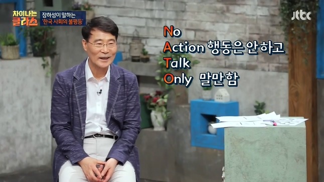 사람들이 잘 모르는 1997년 IMF 외환위기의 진짜 이유 | 인스티즈