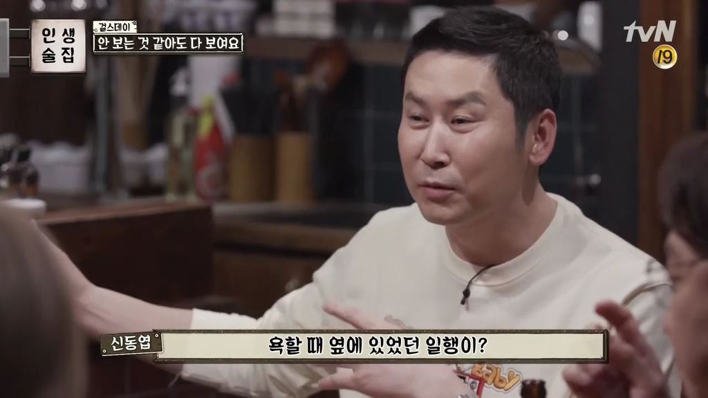 걸스데이가 털어놓는 걸그룹,연예인의 고충 | 인스티즈