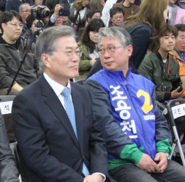 국회의원의 흔한 스펙.jpg | 인스티즈